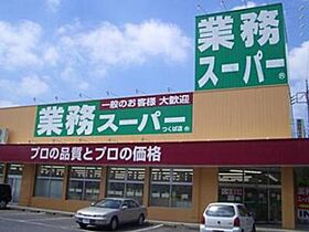 エルソレーユ  ｜ 大阪府岸和田市中井町３丁目（賃貸マンション3LDK・2階・60.77㎡） その26