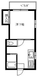 第三恵コーポ 1階1Kの間取り