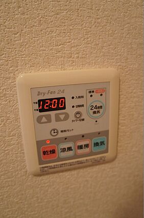 サングレイス１棟_内装_8