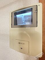 レオパレスＣＯＭＦＯＲＴひらのIII  ｜ 大阪府大阪市平野区平野東２丁目（賃貸マンション1K・2階・19.00㎡） その22