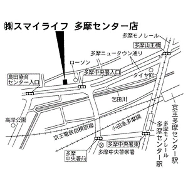 東京都多摩市唐木田１丁目(賃貸マンション3LDK・8階・83.55㎡)の写真 その30