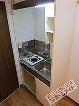 ラ・フォーレ梅北  ｜ 大阪府堺市北区百舌鳥梅北町５丁（賃貸マンション1K・2階・16.00㎡） その11