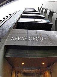 ブライズ白金台