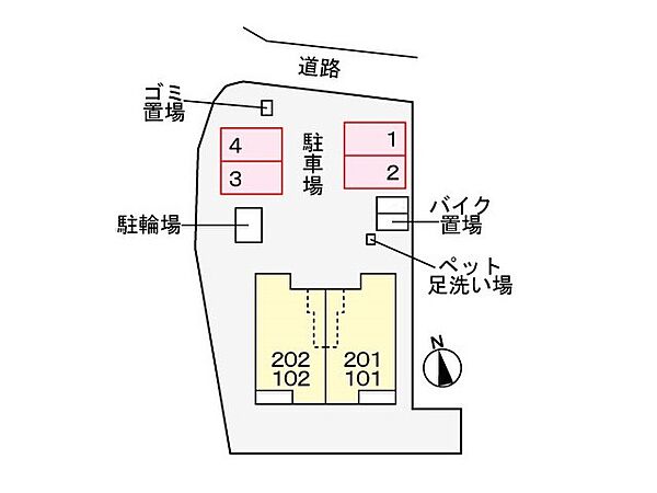 ニヤ　ベータ 101｜東京都町田市山崎町(賃貸アパート1LDK・1階・51.74㎡)の写真 その14