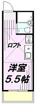 埼玉県所沢市狭山ケ丘１丁目55-18（賃貸アパート1R・1階・13.50㎡） その2