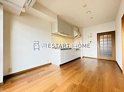 サンリッジ湊川 4階2DKのリビング/ダイニング