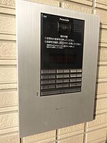 ヨーコーハイツ 302 ｜ 福岡県八女市室岡775-1（賃貸アパート1K・3階・30.03㎡） その9