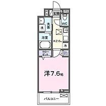 エルピーノ 304 ｜ 東京都多摩市一ノ宮１丁目21-9（賃貸アパート1K・3階・27.02㎡） その2