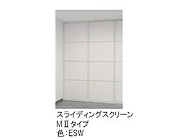 エテルカート 00102 ｜ 埼玉県八潮市大字古新田552-1（賃貸マンション1LDK・1階・47.27㎡） その8