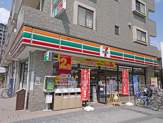 メルベーユふじみ野_周辺_0