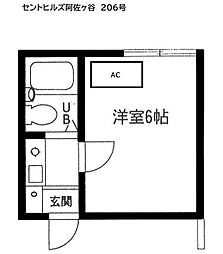 セントヒルズ阿佐ヶ谷 2階ワンルームの間取り