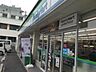 周辺：ファミリーマート新森二丁目店 788m