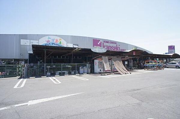 画像13:ホームセンター「カンセキ」館林店まで260ｍ！