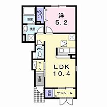 パークヒルズ新発田II 104 ｜ 新潟県新発田市小舟町１丁目15番11号（賃貸アパート1LDK・1階・41.96㎡） その2