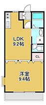 プルミエ国分 307 ｜ 福岡県久留米市国分町568-1（賃貸マンション1LDK・3階・42.75㎡） その2