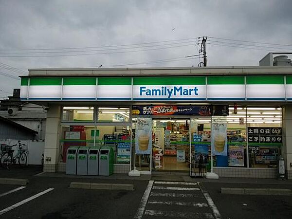 画像9:ファミリーマート和歌山土佐町店 532m