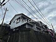 外観・土地
