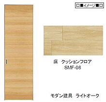 カーサ　ア　オオス 00102 ｜ 千葉県市川市大洲４丁目4083-26（賃貸アパート1LDK・1階・43.05㎡） その7