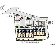 レオパレスリーブラ(24692) 106 ｜ 東京都日野市東平山３丁目18-4（賃貸アパート1K・1階・19.87㎡） その26