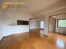 居間