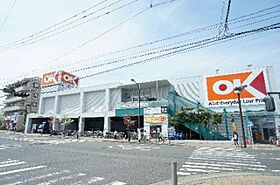 クィーンパレス 00201 ｜ 神奈川県伊勢原市伊勢原４丁目13-31（賃貸アパート2K・2階・36.50㎡） その14