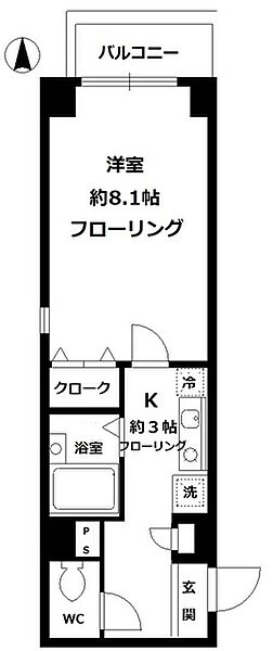 グランディール佐藤 307｜東京都杉並区和泉２丁目(賃貸マンション1K・3階・26.78㎡)の写真 その2