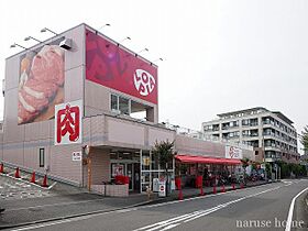 神奈川県伊勢原市下糟屋2351（賃貸アパート1LDK・1階・36.49㎡） その27