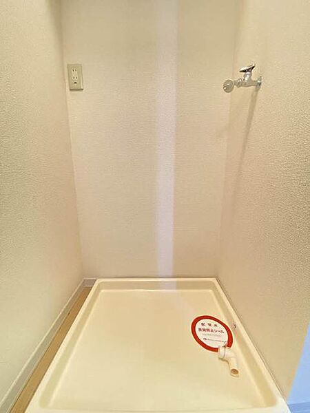 apartment 宮城県柴田郡柴田町船岡東３丁目6-18
船岡東の賃貸情報を見る
物件地図
