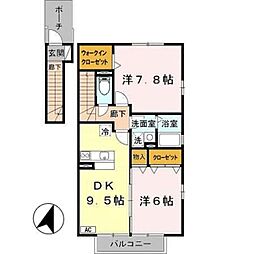 メゾン・モンテリベール5A 2DKの間取図画像