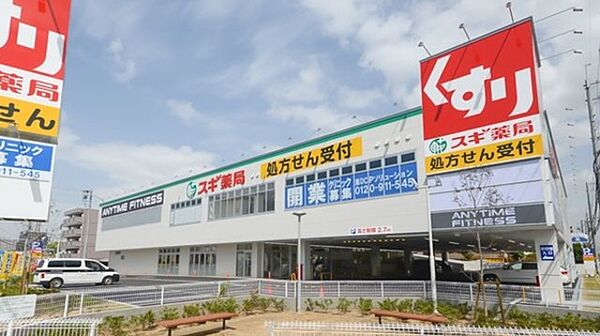 大阪府堺市西区鳳北町９丁(賃貸アパート1K・1階・36.96㎡)の写真 その25