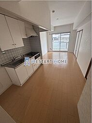 藤和シティホームズ神戸花隈 2階2LDKのリビング/ダイニング