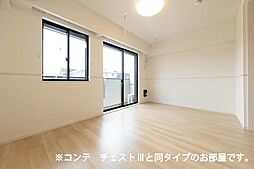 アウラティエ 204 2階1LDKのリビング/ダイニング