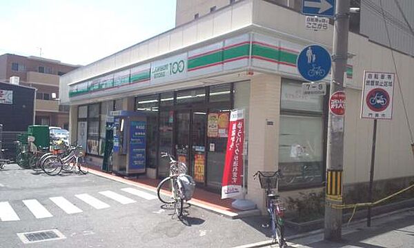 画像4:ローソンストア100門真野里町店 597m