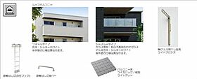 Ｓｈａ　Ｍａｉｓｏｎ　Ｅａｂｈａ（エイヴァ） 0105 ｜ 兵庫県尼崎市塚口町３丁目2-8(地番)（賃貸マンション1LDK・1階・47.18㎡） その15