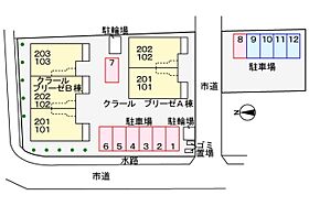 クラール　ブリーゼB棟  ｜ 大阪府柏原市円明町（賃貸アパート1LDK・1階・45.77㎡） その13