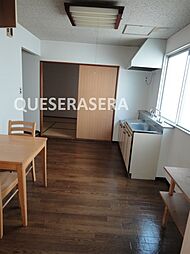 居間
