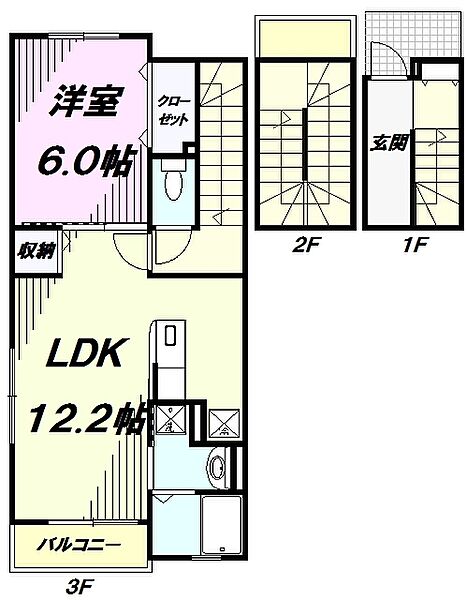 東京都八王子市中野山王２丁目(賃貸アパート1LDK・3階・53.34㎡)の写真 その2