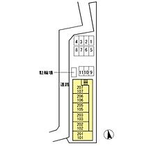 DEARROOMサチ 101 ｜ 新潟県新潟市中央区幸町6-13（賃貸アパート1LDK・1階・42.00㎡） その23