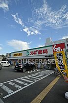 大阪府大阪市都島区都島北通２丁目（賃貸マンション1K・3階・18.72㎡） その27