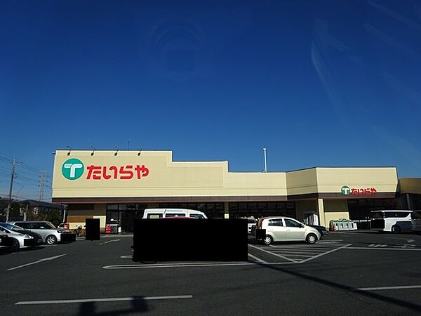 画像24:たいらや間々田店 2697m