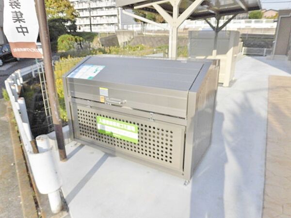 ナディア 302.｜神奈川県横浜市旭区中希望が丘(賃貸アパート1R・3階・33.34㎡)の写真 その18