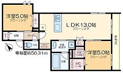 ｌ’ａｍｉ　ｄｅ　Ｌｉｏｎ 1階2LDKの間取り