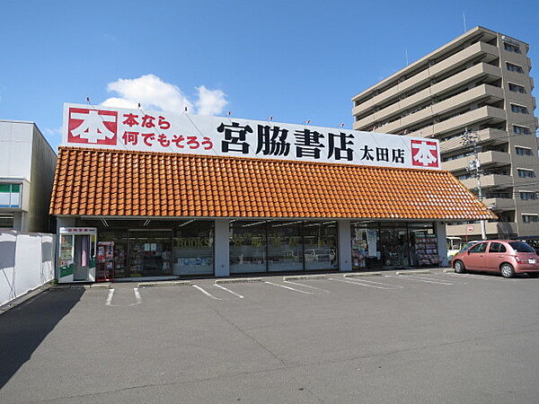 香川県高松市鹿角町(賃貸アパート1LDK・2階・46.09㎡)の写真 その23