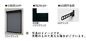 エアロイド 00102 ｜ 埼玉県さいたま市北区日進町２丁目1675-1677、1678、1679-1（賃貸マンション2LDK・1階・47.50㎡） その10