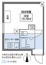 東急多摩川線 矢口渡駅 徒歩1分の賃貸マンション 5階ワンルームの間取り