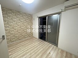 コンフォルト国立 102 1階1Kのリビング/ダイニング