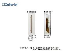 ブレイブブロッサム　丸山台 00101 ｜ 埼玉県和光市丸山台２丁目27-20、-32（賃貸マンション1LDK・1階・47.68㎡） その8