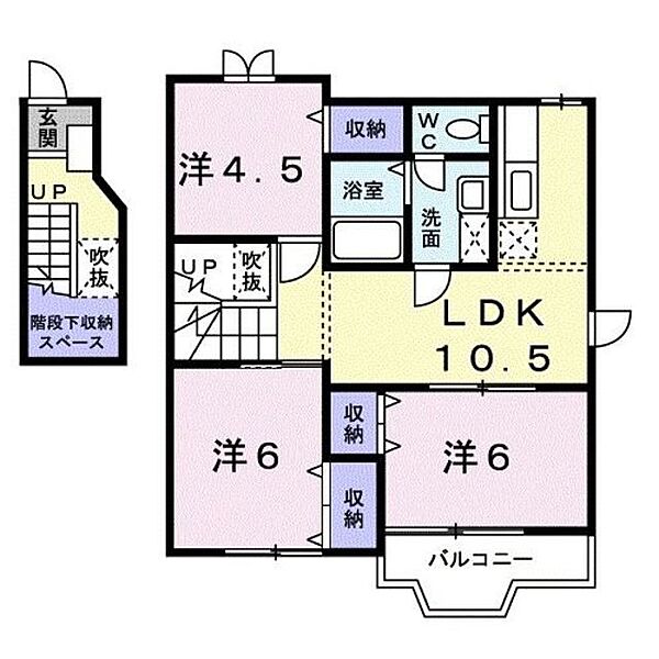 和歌山県和歌山市布引(賃貸アパート3LDK・2階・65.00㎡)の写真 その2