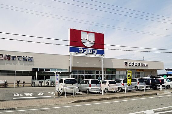 Common石動B棟_周辺_0