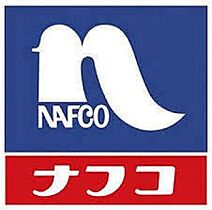 レーヴエール 301 ｜ 福岡県久留米市江戸屋敷２丁目1180（賃貸アパート1LDK・3階・42.71㎡） その14